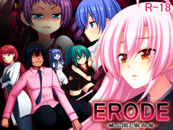 [7cm] ERODE - Horobu Kuni to Kyuuketsuki -