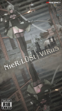 [G9MPcomics] NieR:Lust|Virus