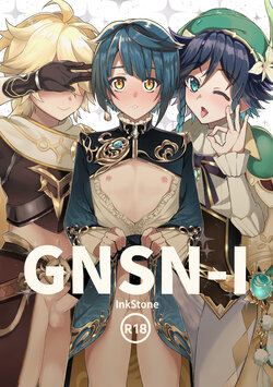 GNSN-I (Genshin Impact)