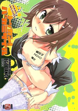 manga-image-1