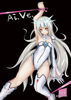 [rin.system] Ai.Ve. (Elsword)