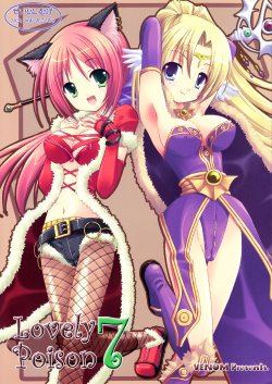 (C70) [VENOM (Alto Seneka, Rusty Soul)] Lovely Poison 7 (Ragnarok Online)