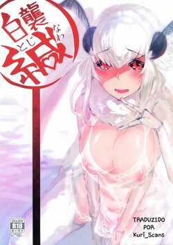 (C94) [Sakekan Memorial (SOLOPIPB)] Shiragasane -Tojinawa- [Portuguese-BR] [Kuri_Scans]