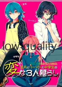 manga-image-1