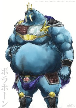 Collection: Dragon quest Kemono - Yaoi Bara