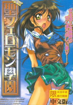 manga-image-1