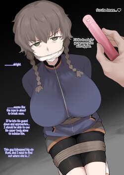 [Terasu MC] Suzuha NTR (Steins;Gate) [English] [Tekkamaki]