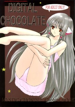 (C60) [Mystic Chord (Gyro Amarume)] DIGITAL CHOCOLATE (Chobits)