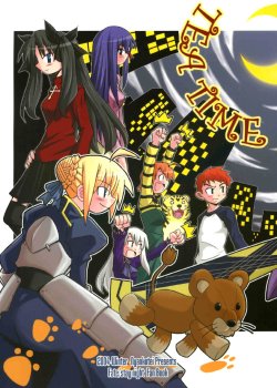 (C67) [Nyankotei (Kurogane Gin)] Tea Time (Fate/stay night)