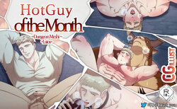 [DDugyu] HotGuy of the month - Dungeon Meshi Laios (+ Bonus Page & Textless)