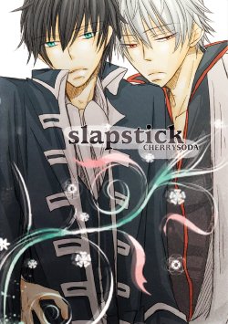 Gintama_-_Slapstick