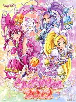 Suite Precure 2012 Calendar