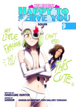 [Gairon] Happy to Serve You - Chapter 9 (Bleach)