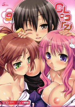 manga-image-1