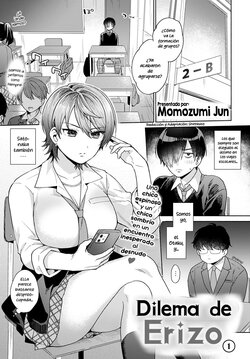 [Momozumi Jun] Harinezumi no Dilemma 1 | Dilema de Erizo 1 (COMIC Anthurium 2021-09) [Spanish] [Shirokuto] [Digital]