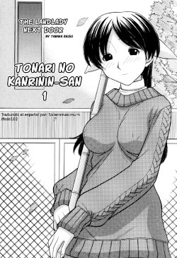 [Tanaka-Ex] Tonari no Kanrinin-san Ch. 1 (Tsutanai Joou-sama - Childish Queen) [Spanish] [Solarismaximum & fede102]