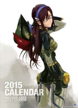 EVANGELION 2015 CALENDAR  ヱヴァンゲリヲン新劇場版