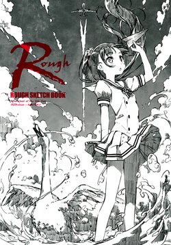 manga-image-1