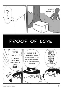 [ameakii] proof of love (Touhou Project) [English]