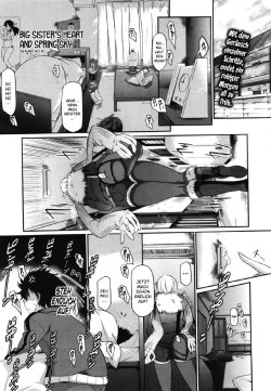 [Kuro no Miki] Aneki Kokoro to Haru no Sora | Big Sister's Heart and Spring Sky (COMIC Megastore 2011-09) [German] [SchmidtSST]