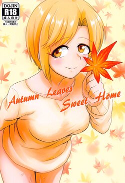 (Utahime Teien 29) [MELODIYA (Amadeusky)] Autumn Leaves Sweet Home (THE IDOLM@STER CINDERELLA GIRLS)