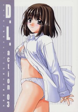 (C59) [Digital Lover (Nakajima Yuka)] D.L. action 03 (Hikaru No Go)