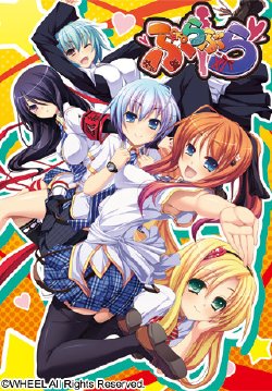 manga-image-1