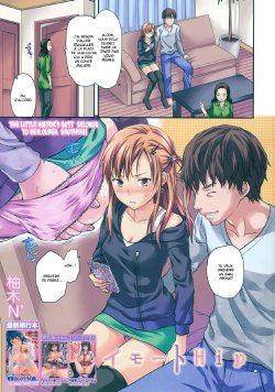 [Yuzuki N Dash] Imouto Hip (COMIC MUJIN 2013-04) [French]