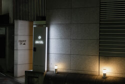 いくみ (193iKkyu3) - mitsu