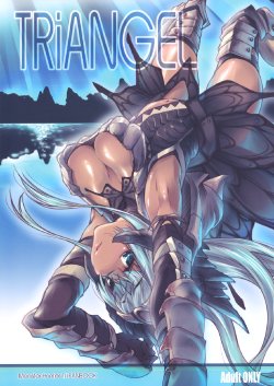 (C77) [Fujiya Honten (Thomas)] TRiANGEL (Monster Hunter)