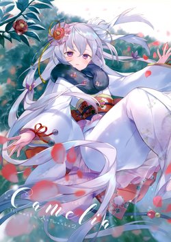 (C93) [Molamola (Nimoshi)] Camelia Nimoshi Artworks 2