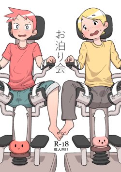 manga-image-1