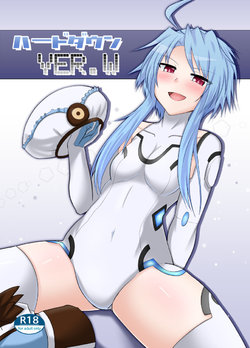 [Nigatsu Umare (Sawaki Koma)] Hard Down VER. W (Hyperdimension Neptunia) [Portuguese-BR] [Digital]