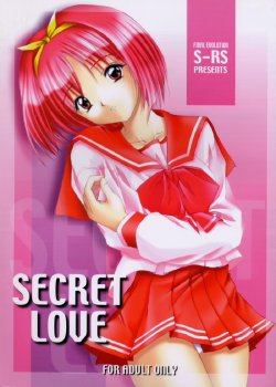 (CR27) [S-RS (ZAN, R-14)] SECRET LOVE (To Heart)