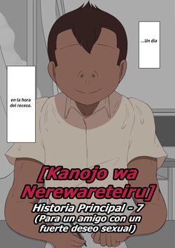 [Netorare no Tami] Kanojo wa Nerewareteiru - Historia Principal 7 - Para un amigo con un fuerte deseo sexual