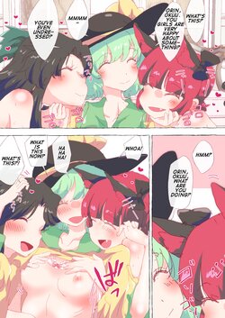 [Non] Matashite mo Hatsujou shita Orin to Okuu ni Tsukamatte shimatta Koishi-chan. | Koishi-chan caught by Orin and Okuu in heat. (Touhou Project) [English] [Yolo Translations]