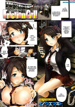 [Inoue Makito] Friction Girl! (COMIC Megastore 2009-12) [Portuguese-BR] [Hentai Season]