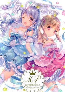 (COMITIA128) [W.label (Wasabi)] My princess 2