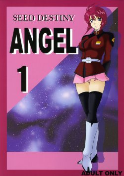 (CR37) [Intendou (Yaju)] SEED DESTINY ANGEL 1 (Gundam SEED DESTINY)