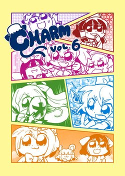 (CT16) [Fumin Bein (bkub)] CHARM Vol. 6 (Touhou Project) [English]