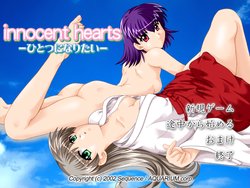 [Sequence] Innocent Hearts -Hitotsu ni Naritai-