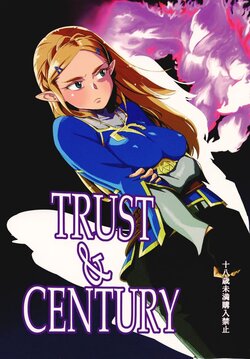(CT30) [Haraise Kaiwai (Yucchris)] TRUST&CENTURY (The Legend of Zelda) [Spanish] [El Palacio de la Lujuria]