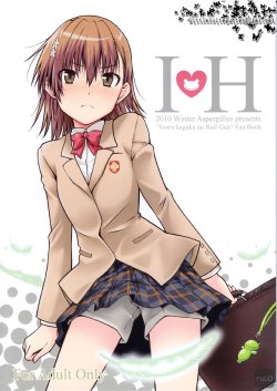 (C79) [Aspergillus (Okara)] I♥H (Toaru Kagaku no Railgun) [Korean]