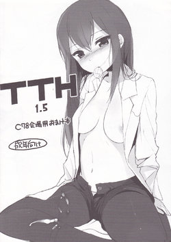 (C78) [NANIMOSHINAI (Sasamori Tomoe)] TTH 1.5 (Steins;Gate, K-ON!)