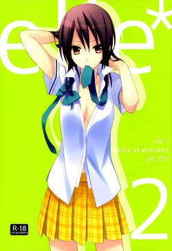 (C78) [m.s.t. (Nanami Yasuna)] elle*2 (Kaichou wa Maid-sama) [Polish] [Ero-Senin.pl]