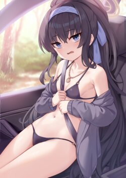 [Milkshake] Ui-chan to Issho ni Kuruma no Naka ni Fella (Blue Archive)