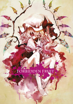 (C82) [Yatsu wa Kamei, PURE (Banpai Akira, Minakata Sunao)] Forbidden Fruit (Touhou Project) [spanish] {Hourai FM}