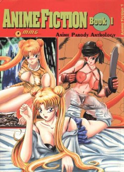 [MMG] Anime Fiction Book 1 [German]