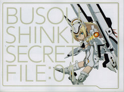 Busou Shinki Secret File 01