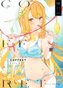 (COMITIA134) [OMLET (Cona Kinaco)] COFFRET